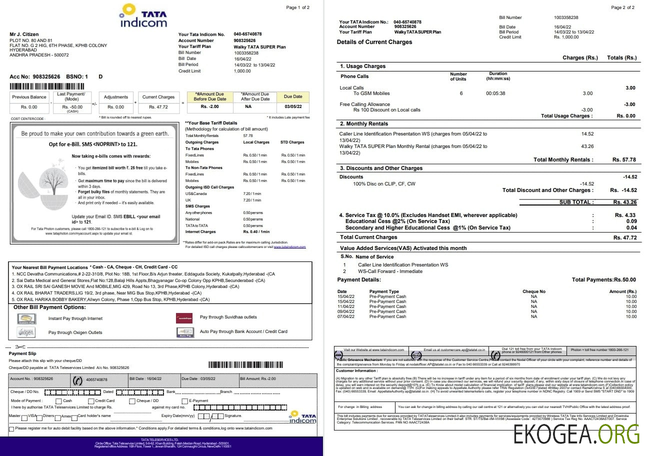 India Tata Indicom mobile utility bill template in Word and PDF format, 2 pages